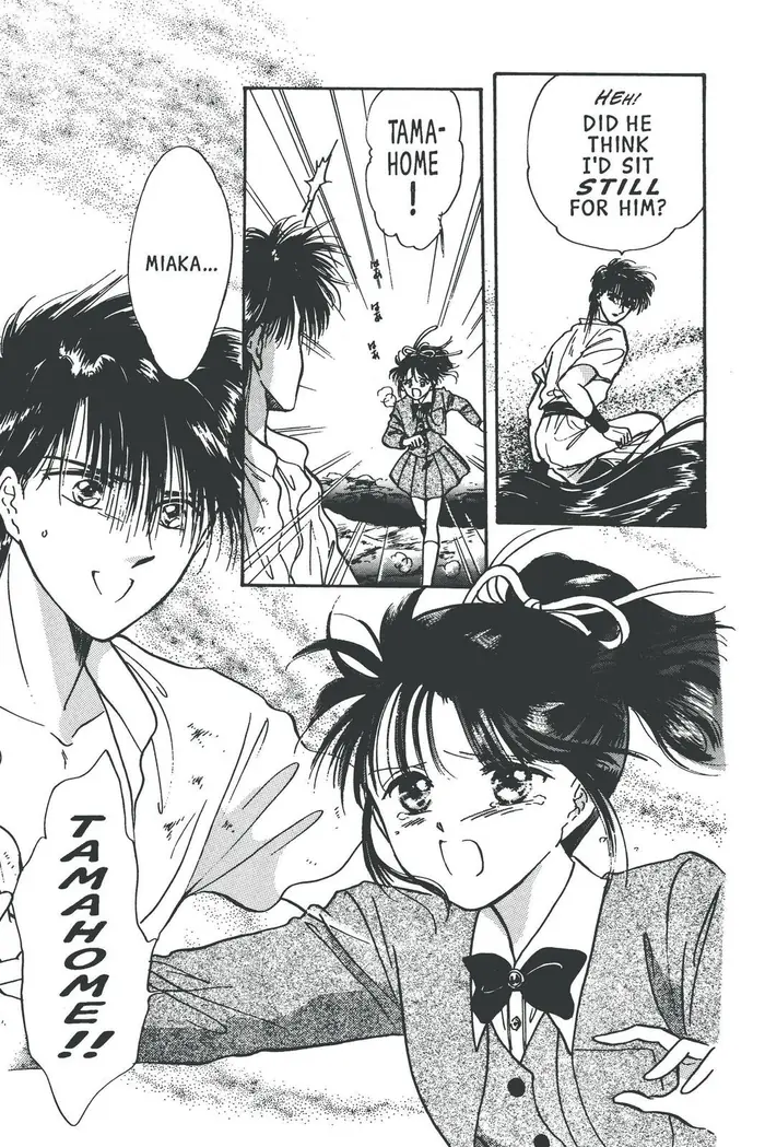 Fushigi Yuugi Chapter 57 image 25_optimized